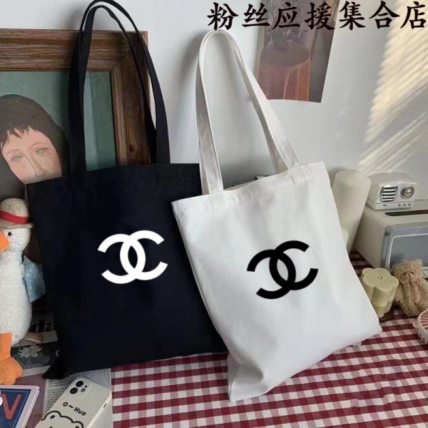 Chanel シャネル斜め掛けカバンハイブランドブランド手提げカバン大容量ブランド手持ちシャネル バッグ カバン 手持ちバッグ キャンバス製 丈夫 人気 オシャレ