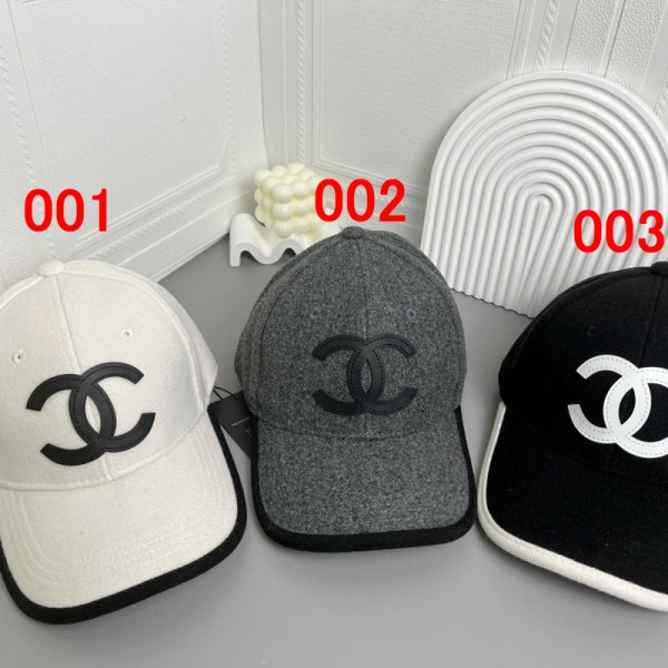 Chanel シャネルハイブランドハンチング帽子メンズブランドベースボウルキャップ日焼け止めブランド野球帽子女性 日焼けキャップ ブランド保温