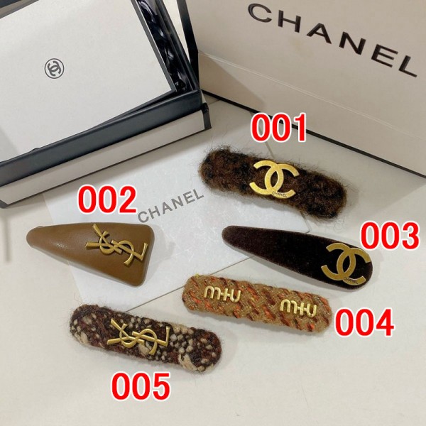 Chanel シャネル Ysl イブサンローラン ミュウミュウ MiuMiu ブランドヘアバンドレディースカチューシャブランドかわいいブランド可愛い蝶結びヘアバンドハイブランドシュシュ存在感抜群