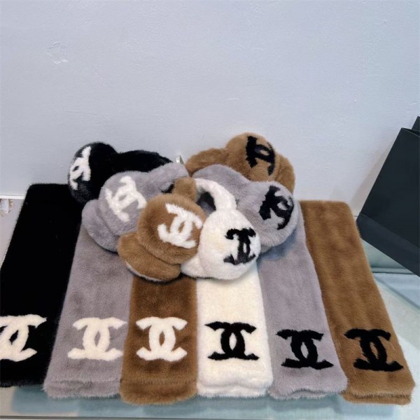 Chanel シャネルハイブランド 秋冬グッズ マフラーふわふわ 耳当て レディース ファー 巻物 イヤーマフラー レディース  ネックウォーマーストール 小物 フェイクファー 無地 防寒 成人式 あったかい 韓国