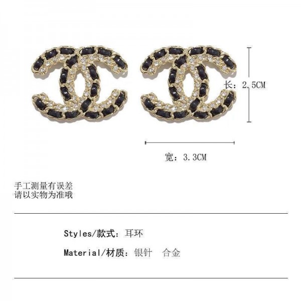 シャネル レディース CHANEL ピアス 誕生石・天然石・パワーストーン ジルコニア ピンクゴールド シルバー925素材 金属アレルギー対応 人気 プレゼント バレンタインデー 誕生日 クセサリ