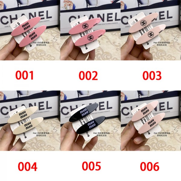 Chanel シャネルハイブランド前髪クリップ ブラック 2個セット 跡がつかない フラット形 スタイリング 髪留め 女優 ヘアクリップ ヘアピン 洗顔 メイク 跡クセ 留め跡 前髪 目立たない