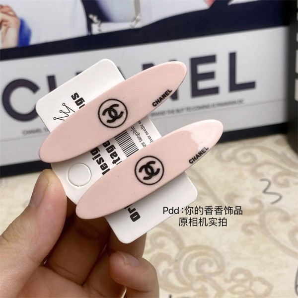 Chanel シャネルハイブランド前髪クリップ ブラック 2個セット 跡がつかない フラット形 スタイリング 髪留め 女優 ヘアクリップ ヘアピン 洗顔 メイク 跡クセ 留め跡 前髪 目立たない