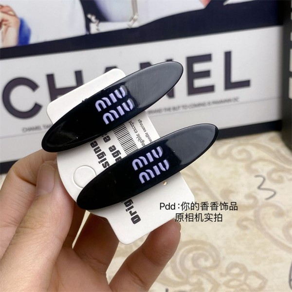 Chanel シャネルハイブランド前髪クリップ ブラック 2個セット 跡がつかない フラット形 スタイリング 髪留め 女優 ヘアクリップ ヘアピン 洗顔 メイク 跡クセ 留め跡 前髪 目立たない