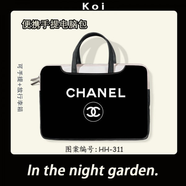 Chanel シャネルハイブランドノートパソコンケース タブレットケース－リス柄 手提げ ストラップ付き 可愛い 11 - 17インチ かわいい おしゃれ 韓国 パソコンバッグ 大容量 撥水加工 軽量 耐衝撃 通学 通勤