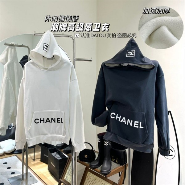 Chanel シャネルブランドパーカー コピーハイブランドプルオーバーパーカー偽物スウェットハイブランド秋冬スウェット偽物 男女兼用