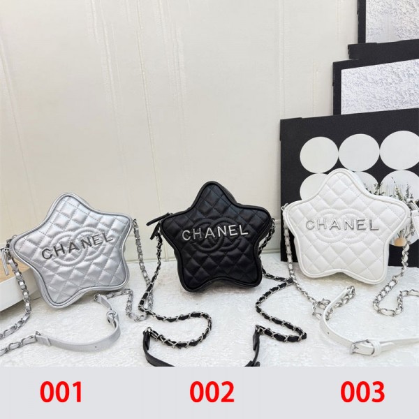 Chanel シャネル斜め掛けカバンハイブランドスター ショルダー バッグ 財布 ハンドバッグ ティーン 財布 スター バック 女性 バッグ スター クロスボディ バッグ バッグ ガールズ 財布 Ykk バッグ ガールズ クロス