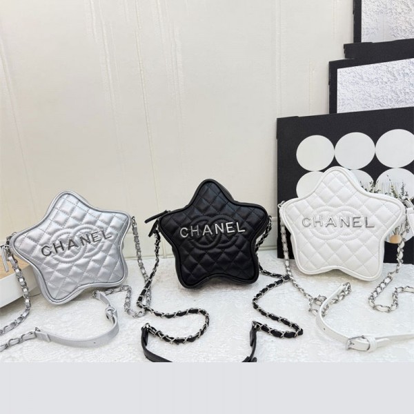 Chanel シャネル斜め掛けカバンハイブランドスター ショルダー バッグ 財布 ハンドバッグ ティーン 財布 スター バック 女性 バッグ スター クロスボディ バッグ バッグ ガールズ 財布 Ykk バッグ ガールズ クロス