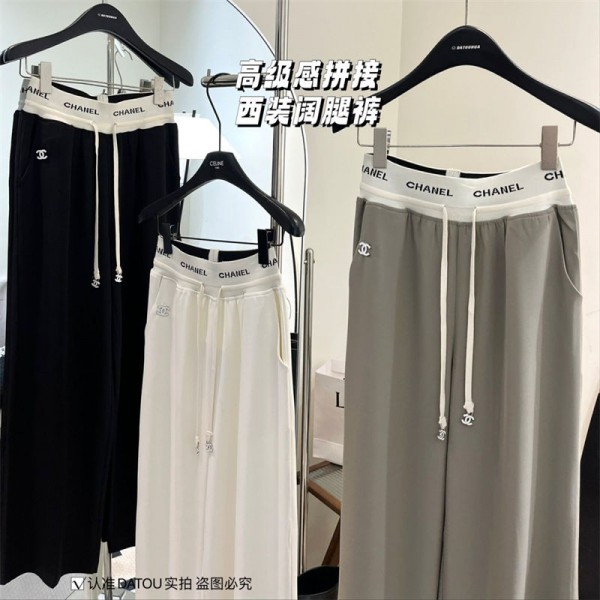 シャネルワイドパンツ レディース ブランドCHANEL ロングパンツ 春 夏 薄手 ガウチョ パンツ ズボン ゆったり 脚長 着痩せ 無地 おしゃれ カジュアル オフィス S - XL