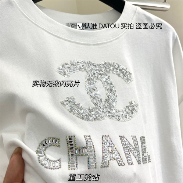 Chanel シャネルハイブランドtシャツ偽物レディースブランド半袖tシャツ高品質韓国 パチモン 上着 tシャツ ユニセック ブランド
