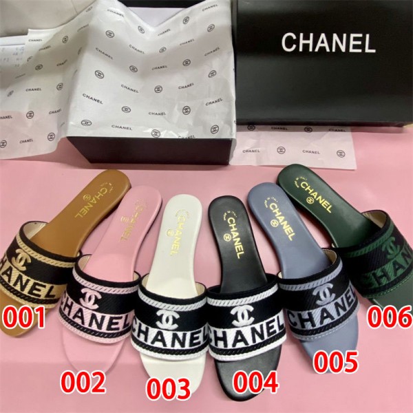 Chanel シャネル女性向けビーサン ミュール サボ ママシューズメンズ向けスリッパ夏 225 ¬260cm 履きやすいブランド ミュール  美脚 可愛いスリッパ 夏用 涼しい 蒸れないサンダル素足