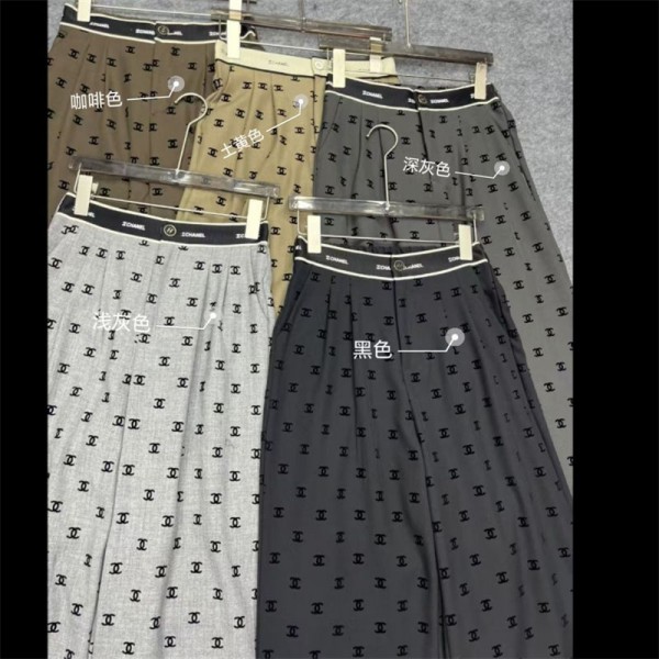 ブランドシャネルレディース ボトムス ワイドパンツ 女性 ストレートレッグ Chanel スーツパンツ ハイウエスト 着痩せ S - XL ゆったり カジュアル 静電気防止 美脚 ファッション 落ち感 エレガント フォーマル 大人 仕事 通勤 春秋冬
