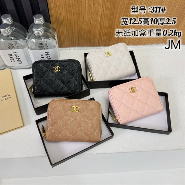 Chanel ウォレットシャネルブランドミニ財布 レディース 小銭入れ メンズ コインケース 短財布 カードケース カード収納 ラウンドファスナー フランス 