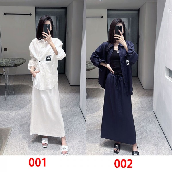 Chanel シャネルブランドシアーシャツ スカート2点セット 透け感 レディース S - L日焼け止め 上着 長袖 前開き ロングドレス 大きいサイズ トレンド 白 カジュアルファッション ゆったり涼しい 夏 春 秋 ライトブルー