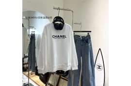 シャネル男女パーカー クロムハーツ部屋マット ゴヤール人気トートバッグ