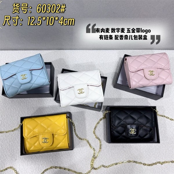 Chanel シャネルハイブランドミニ財布 レディース お札が折れない ウォレット 大容量 カード入れ 小銭入れ 小さい 財布 チェーン財布 ファスナー 薄型 コンパクト 