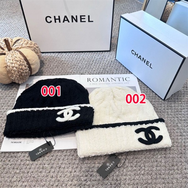 Chanel シャネルブランドニット帽 レディース 秋冬 防寒 ビーニー ニットハット 大きい おしゃれ 防寒 防風 保温 通気性 伸縮性 柔らかい 無地 レディース スキー スノボ 登山 通勤 通学 自転車 登山 アウトドア 春 秋 冬