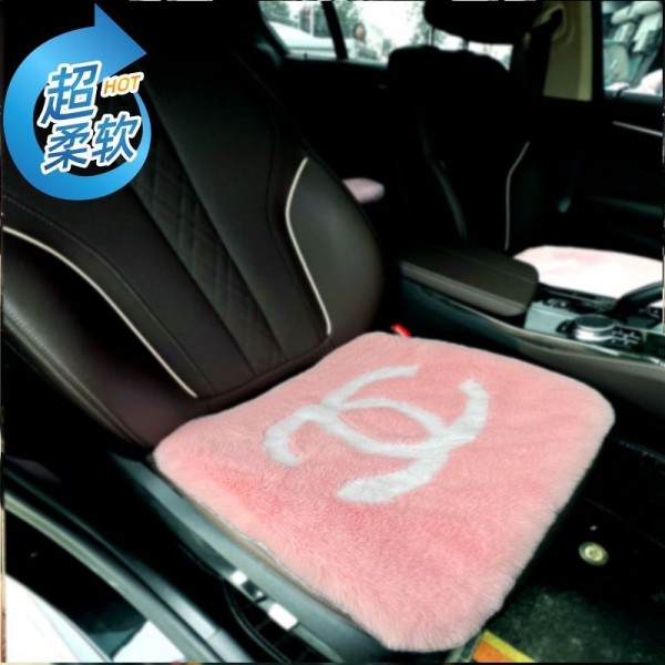 Chanel ブランド もこもこカーシートクッション 可愛い おしゃれ シャネル シートカバー 3点セット 運転席 助手席 後部座席 軽自動車 ロング ファー 座布団 車用品