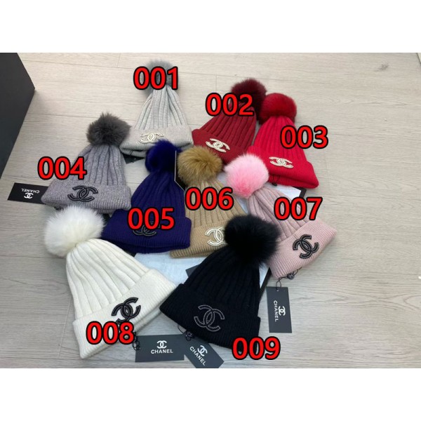 ハイブランドChanel ニット帽 レディース 冬 ポンポン付き 厚手 裏起毛 保温 防風防寒 柔らかい シャネル毛糸の帽子 ニットキャップ おしゃれ ココマーク 可愛い 小顔効果 スキー 通勤 通学