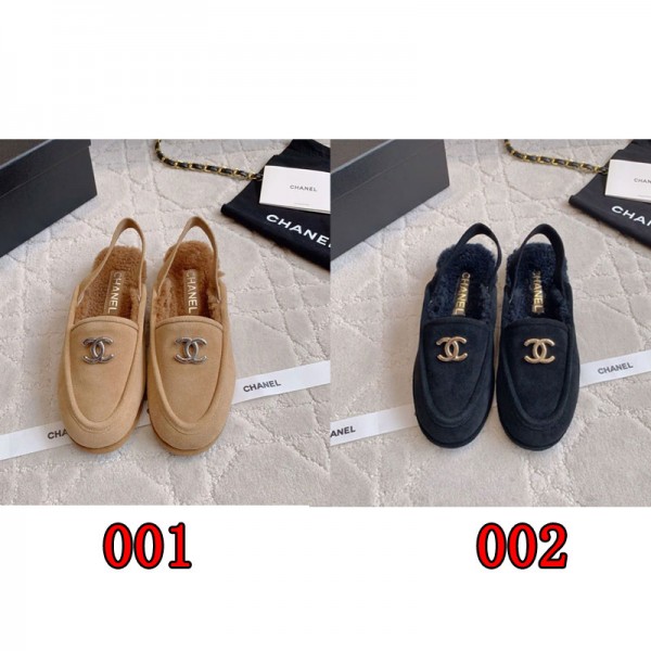 Chanel シャネル ブランドシューズ モカシン ファー ローファー 裏 ボア フェイク カジュアル 紐靴 紐 リボン スリッポン 歩きやすい レディース 225~250cm