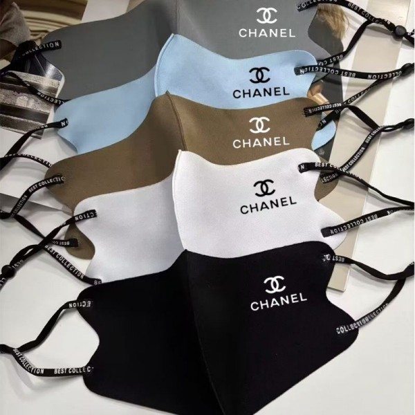 Chanel シャネルハイブランド男性女性マスクハイブランド洗えるマスク通販小顔に見えるマスクマスク韓国ファッション