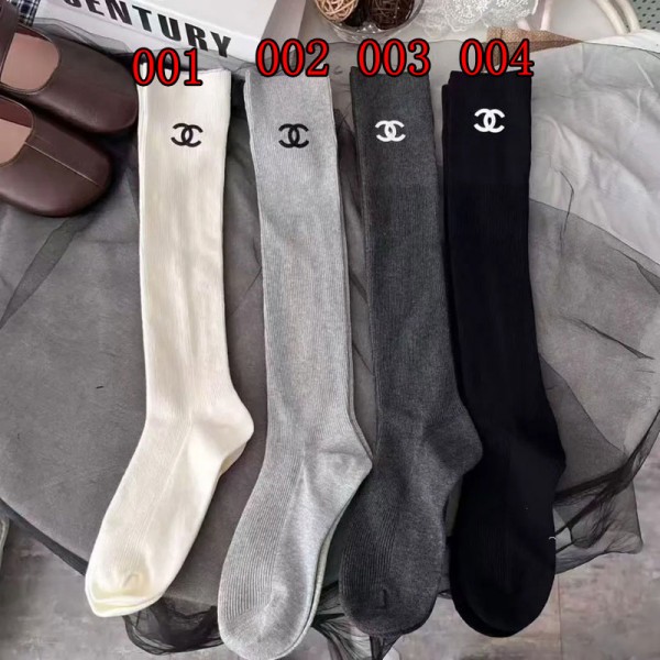 Chanel シャネルハイブランドハイソックス ニーハイソックス レディース 美脚・脚長効果 滑り止め 可愛い 女性用 靴下 ロングソックス 無地 柔らかい 伸縮性 防臭 着圧 膝下 通学 通勤 春 夏 秋 冬用