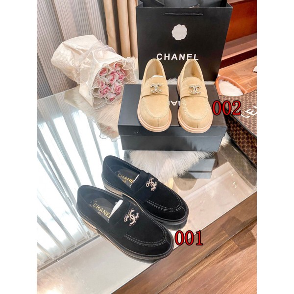 Chanel ブランドモカシン ローファー靴 シャネル ベロアシューズ スリッポン カジュアルシューズ ミュール 暖か シューズ レディース 気質 かわいい 225¬250CM