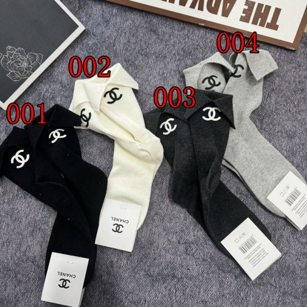 Chanel シャネルハイブランド ソックス 綿製ブランドハイソックス 大人気ブランドミドルソックス 高品質 流行り ソックス 女の子好き 韓国