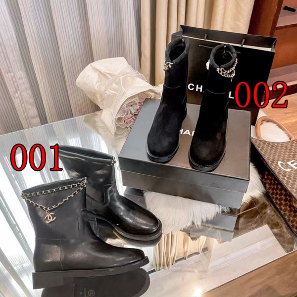 Chanel シャネル ブランド レディースブーツ 防寒 天然牛革 女性革靴 レザー ショート丈 ミドル丈 カジュアルシューズ カジュアル 秋冬 暖かい 通勤 滑り止め 225¬255mm
