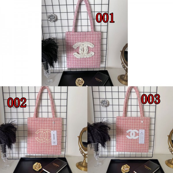Chanel シャネルブランドトートバッグ ショルダーバッグ 肩掛け ツイードバッグ レディース ショルダー バック 気質 ピンク 大容量 おしゃれ かわいい かばん トラベル 鞄 お洒落 可愛い トレンド 人気