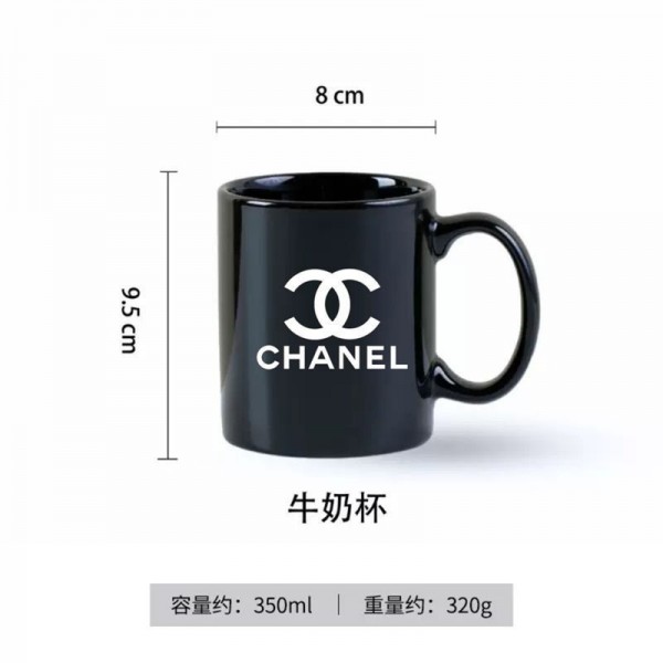 Chanelブランドマグカップ シャネルコーヒーカップ  かわいい おしゃれ レリーフ 大きめ 電子レンジ温め レディース コップ スープカップ 電子レンジOK 食洗器OK 北欧 キッチン 食器 オフィス おしゃれ 可愛い 女性 