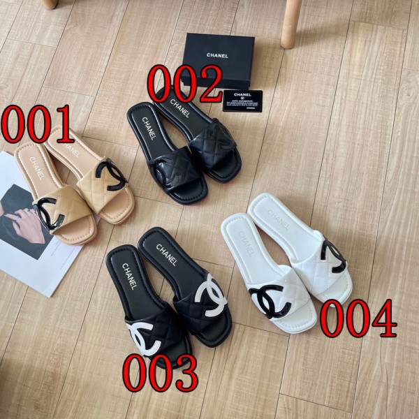 Chanel シャネルブランドスリッパ レディース フラット ミュール ローヒール サンダル 脱げない おしゃれ かわいい 大きいサイズ 靴 シューズ スクエアトゥ つま先保護 225¬260mm かかとなし コンフォート 通勤 イベント 普段 日常 スリッパ ローファー