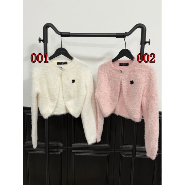 Chanel シャネルハイブランド子供服 ベビー カーディガン 女の子 親子服 ニットカーディガン ガールズ ニット 100-160cm ボレロ 長袖 春秋 コットン 可愛い フリル 防寒 冷房対策 お出かけ 結婚式