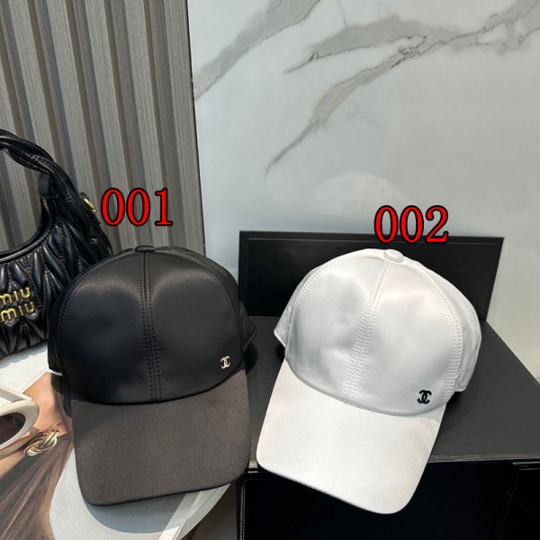 Chanel シャネルハイブランド帽子 ベースボールキャップ 野球帽 サテン 光沢 シンプル クラシック ファッション メンズ レディース