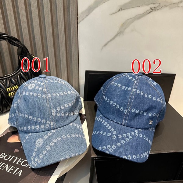 Chanel シャネルブランド野球帽 キャップ 帽子 デニム ロゴ デニムキャップ フリーサイズ アウトドア カジュアル 紫外線 シンプル