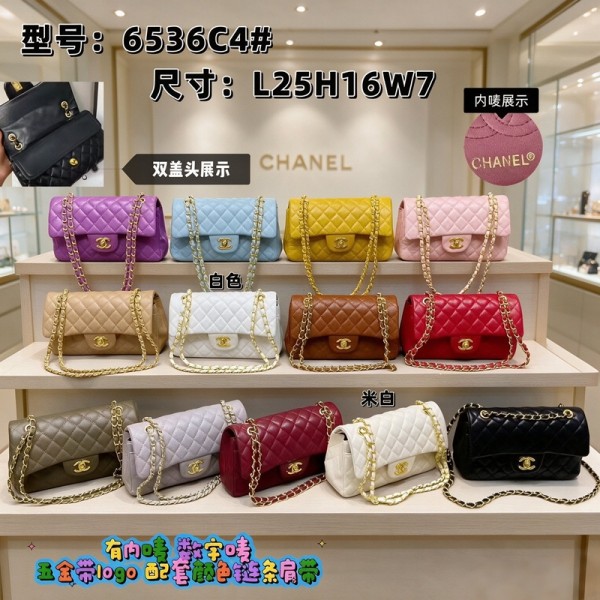Chanel シャネルブランドショルダーバッグ レディース 斜め掛けバッグ ななめがけ バッグ 軽量 ミニショルダー ミニ チェーン キルティング ポーチ 小さめ かわいい 人気 ブランド 2way 長め