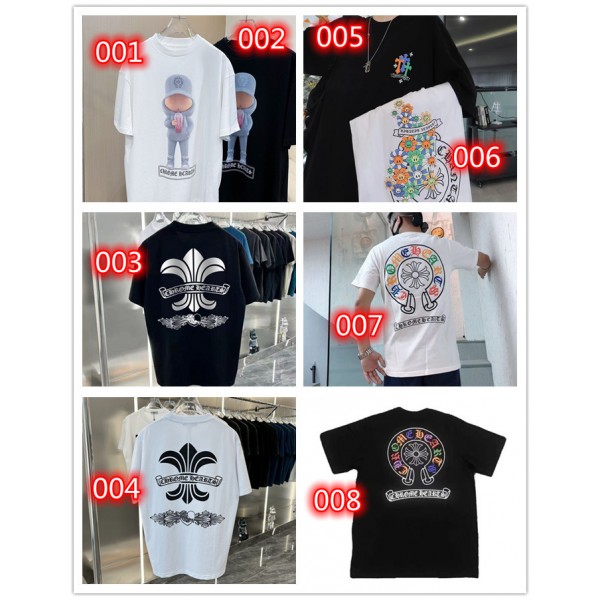 クロムハーツ tシャツハイブランドchrome hearts 夏 大きなサイズ 半袖 tシャツ 短袖 カジュアル ゆったり tシャツ トップス 男女 カップルオススメ