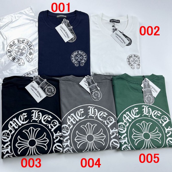 Chrome Hearts クロムハーツ ハイブランドtシャツ偽物レディースメンズブランドtシャツオーバーサイズハイブランド半袖tシャツ男女兼用20代 30代40代tシャツ 激安パロディ