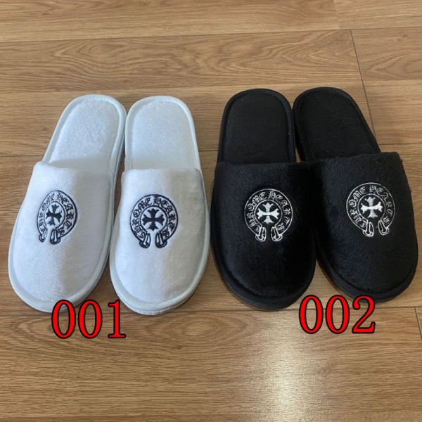 クロムハーツ Chrome Heartsブランド秋冬スリッパ おしゃれ 親子ボアスリッパ 室内 キッズ用ルームシューズ 冬 あったか 暖かい 人気 超軽量 滑り止め 静音 疲れない 厚底 低反発 来客用 室内履き 230¬270cm 洗える オールシーズン用 男女兼用