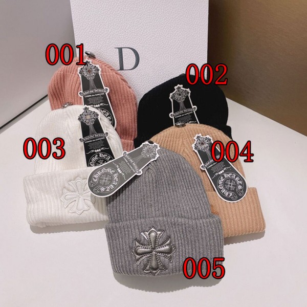 クロムハーツ Chrome Heartsブランドビーニー帽 メンズ 秋 冬 ニット帽子 防寒帽子 帽子 ニットキャップ 肌に優しい リブ編み 厚手 ストレッチ性 流行り 通気 ふんわり アウトドア 旅行 男女兼用