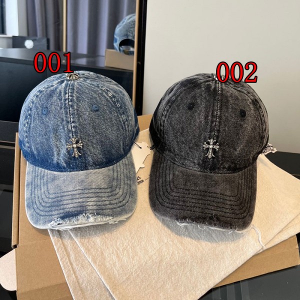クロムハーツ Chrome Heartsハイブランドデニムキャップ メンズ レディース 帽子 CAP 復古 調節可能 春 夏 秋 冬 軽量 カジュアル ウォッシュ加工 UVカット 日除け 紫外線対策 おしゃれ 綿100％ 男女兼用
