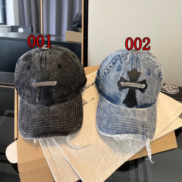 クロムハーツ Chrome Heartsハイブランドキャップ デニム ダメージ 帽子 メンズ レディース 水洗いデニム 野球帽 おしゃれ スポーツ カジュアル 調節可能 ベースボールキャップ 男女兼用 春 夏 秋 アウトドア