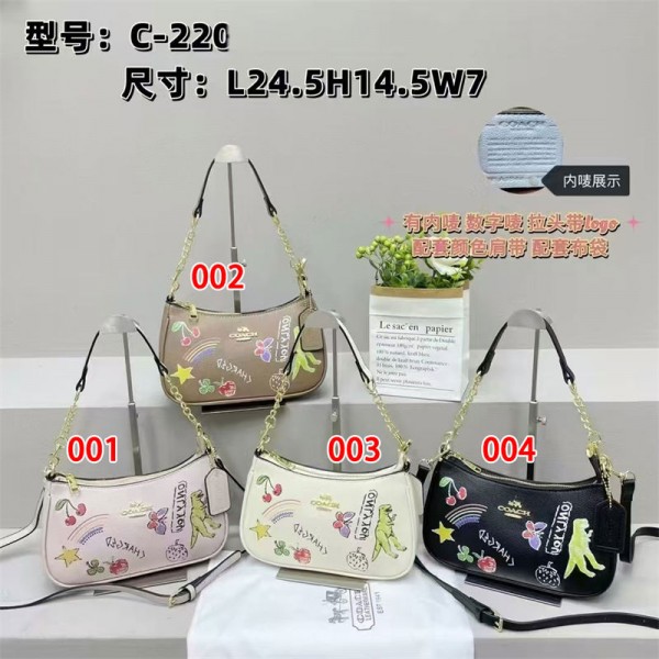 Coach コーチブランドショルダーバッグ 大容量 レディース バッグ 2WAY レザー ハンドバッグ 鞄 レディース 肩掛け 斜め掛けバッグ 2本ストラップ 付き おしゃれ シンプル 軽量 通勤 通学 ギフト
