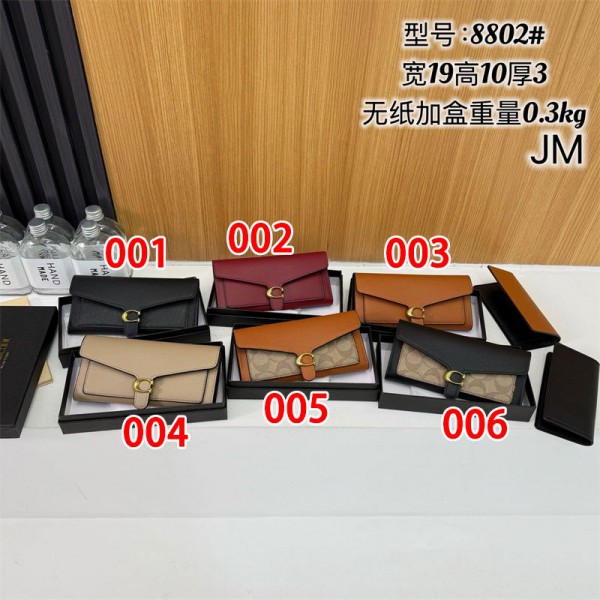 Coach コーチハイブランド財布 レディース 長財布 薄い 2つ折り PUウォレット 大容量 ながざいふ カード多枚入れ 紳士用 革財布 ファスナー 小銭入れ 男性 人気ブランド おしゃれ  プレゼント