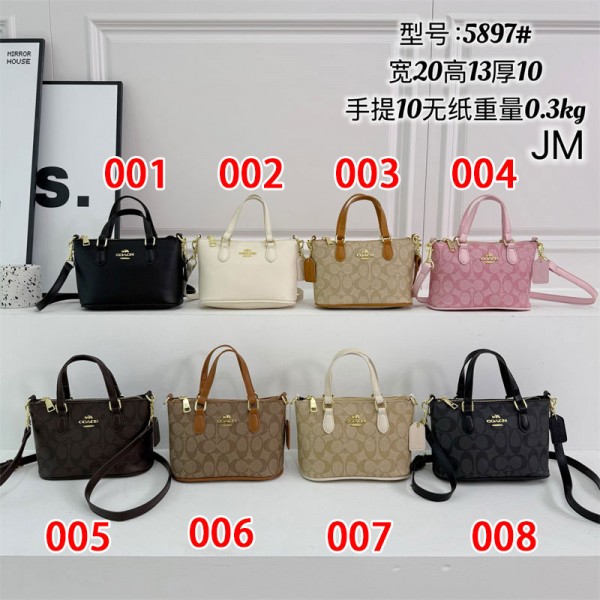 Coach コーチブランドハンドバッグ斜め掛けカバンハイブランドブランド手提げカバン大容量レディースメンズバッグブランドカジュアル