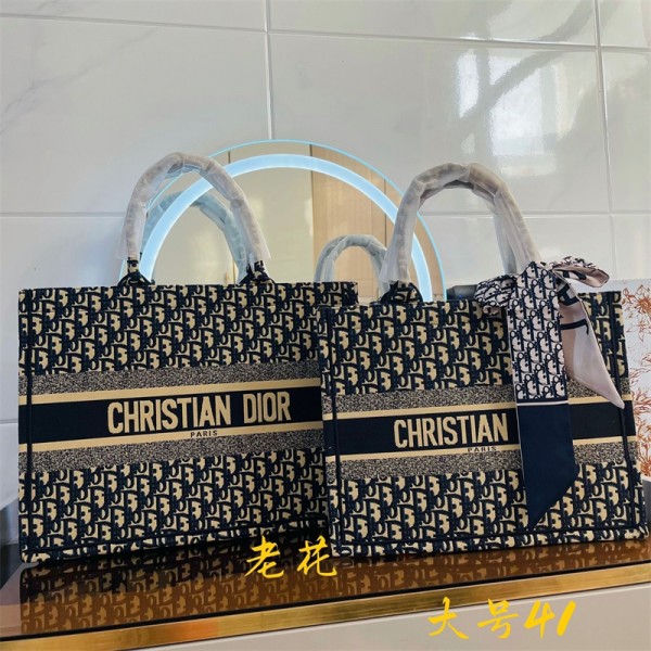 ディオール トートバッグハイブランドDior レディース おしゃれ ハンドバッグ 精緻 大容量 収納 上品 手提げバッグ 鞄