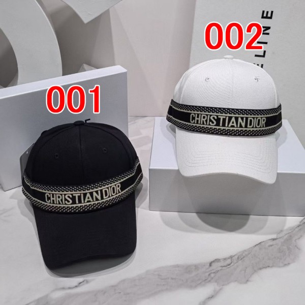 Dior ディオールハイブランド野球帽ハット男女兼用ハイブランドハンチング帽子メンズブランドバケットハット女性ニットハットブランド