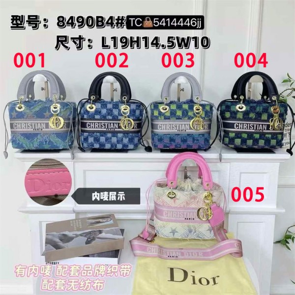 Dior ディオールブランドハンドバッグ斜め掛けカバンハイブランドミニバッグ ブランド手提げカバン大容量ブランド手持ちバッグ鞄