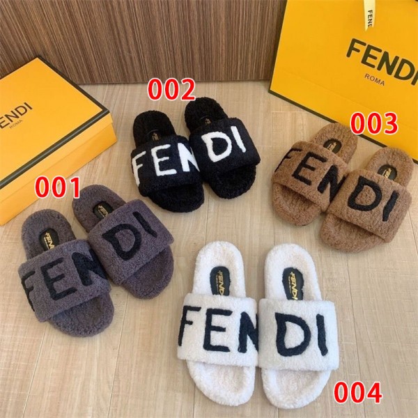 ブランド Fendi フェンディ ファッション 室内履き スリッパ 女性用 男性用 モコモコハウススリッパ 室内用 寝室フリース地 ルームシューズ アンチスキッド ゴム底 暖かい