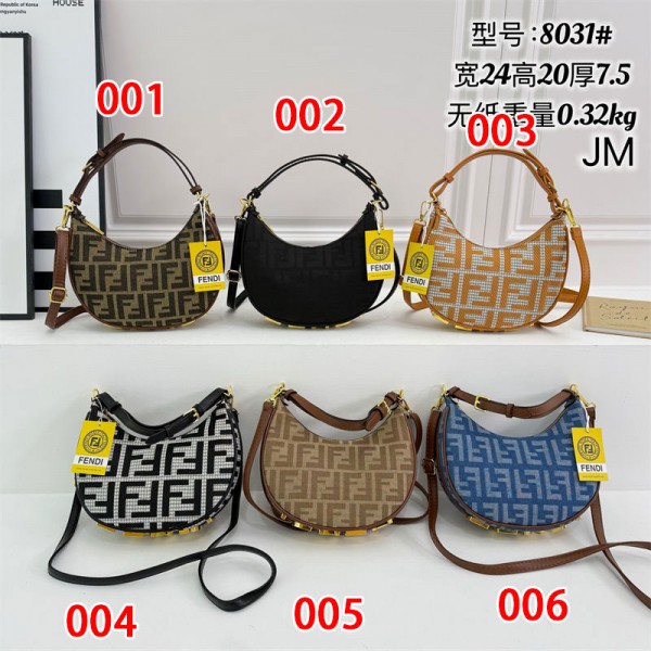 Fendi フェンディブランドホーボーバッグ ギャザーバッグ ハーフムーンバッグ ショルダーバッグ ギャザー レディース 大きめ 大容量 三日月 シャーリング ブラック ホワイト ショルダー バック 肩掛け 斜めがけ 鞄 カバン おしゃれ かわいい